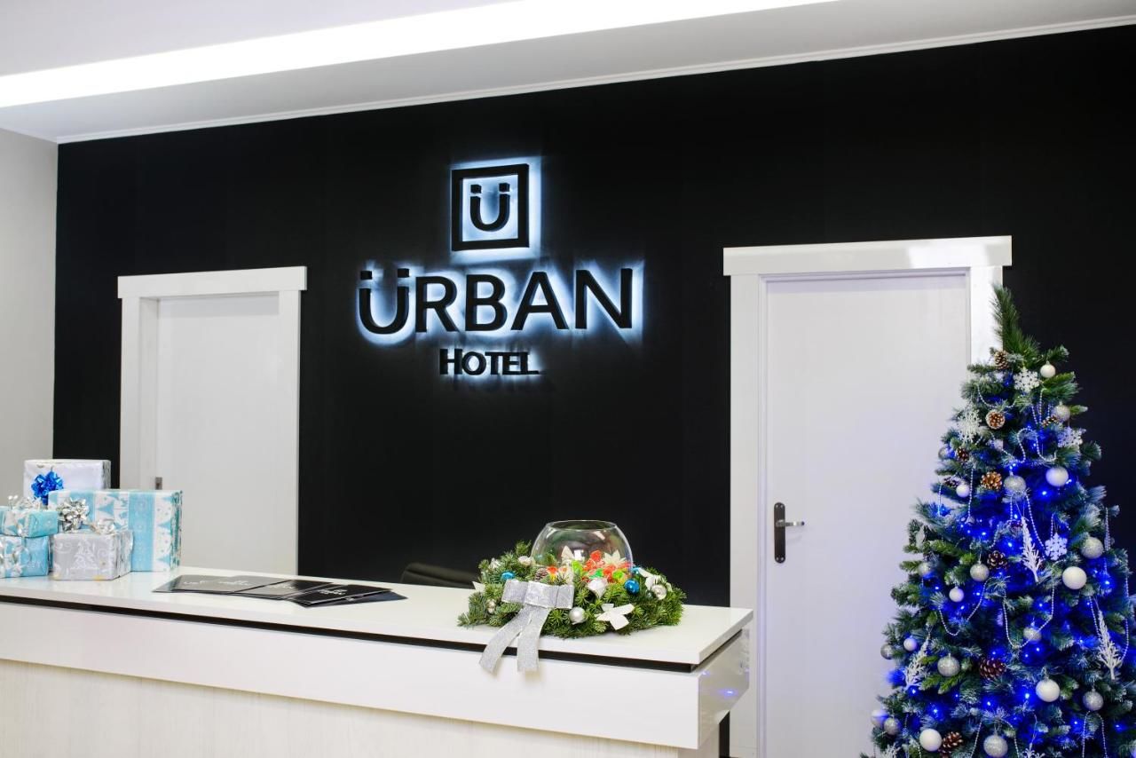 Отель Urban Hotel Львов-24